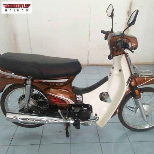 Super ZX 110